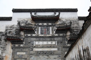 徽派建筑精美门楼特写
