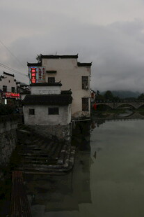 江南水乡临水民居景致