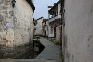 古巷悠悠 尽显徽派风情