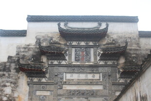 中式古建筑的精美屋檐