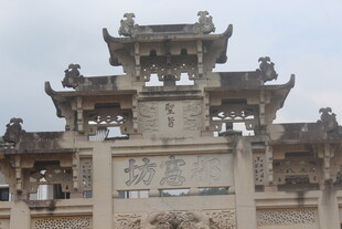 中式古典牌坊建筑景观