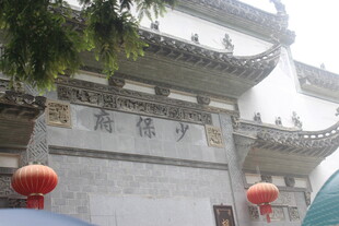 中式古建筑 古朴典雅韵味浓