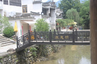 江南水乡小桥人家景致