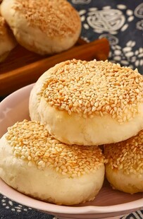 芝麻烧饼