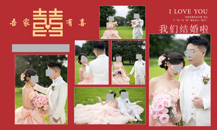 婚纱 婚礼 红色背景 舞台