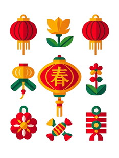 春节装饰元素集合