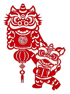 剪纸风舞狮喜庆图案