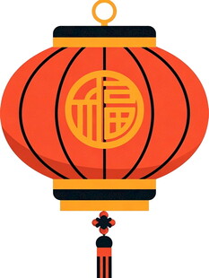红色福字灯笼