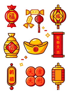 喜庆中国风春节元素集合