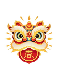 吉祥醒狮头寓意好运来