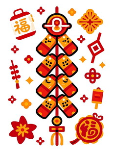 喜庆中国风鞭炮装饰图案