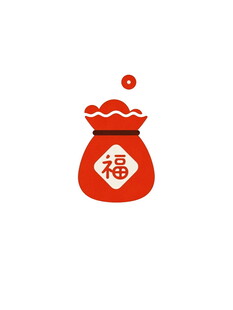 福袋图标设计