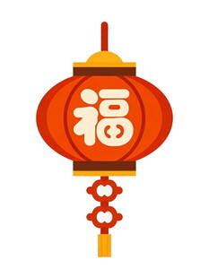 红色福字灯笼