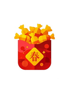 新春福袋装满美好祝福