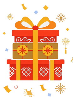 堆叠的精美节日礼物盒