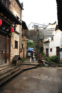 古巷人家 尽显江南韵味