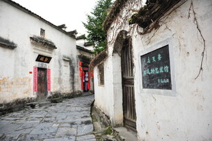 古巷人家 静谧的历史韵味