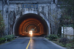 隧道尽头的光亮