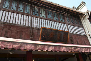 传统中式古建筑外观