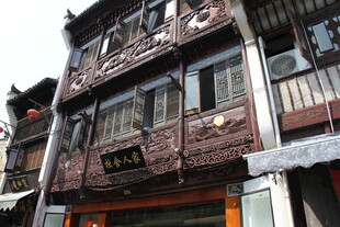 古色古香的中式传统建筑