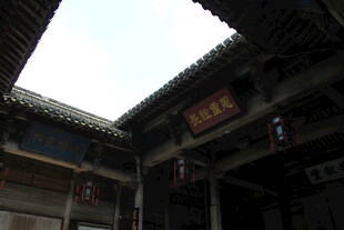 古色古香的中式传统建筑