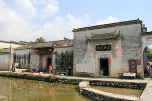 江南水乡古村落景致