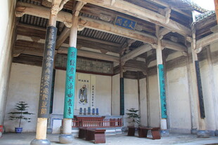 中式古建筑内景展示