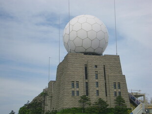 山顶雷达球形建筑