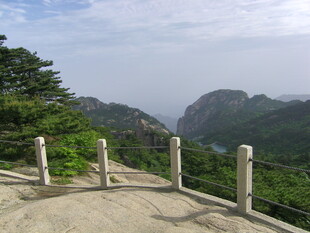 山景观景台远眺秀丽风光