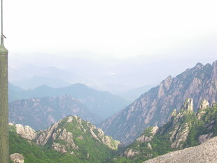 壮丽山景 自然之美展现