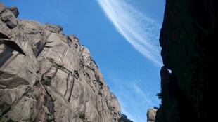 拉什莫尔山总统雕像景观