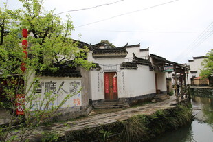 江南水乡古宅 静谧景致