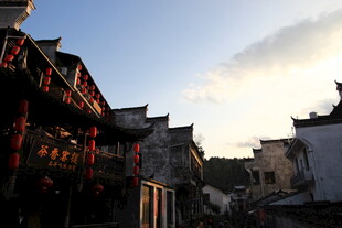 古村落黄昏景象