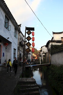 江南水乡古巷 灯笼摇曳