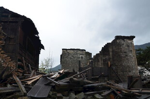 地震后的残垣断壁