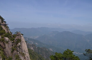 壮丽山景 悬崖边的自然风光
