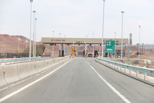 高速公路收费站场景