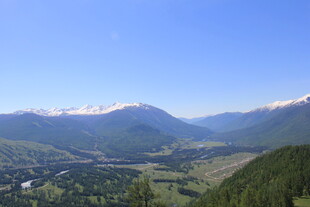 山间美景 远眺壮丽山川