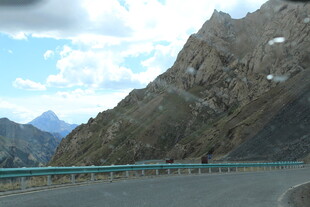 山间公路美景