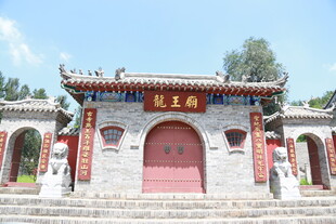 中式古建大门