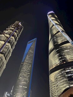 上海璀璨夜景摩天大楼