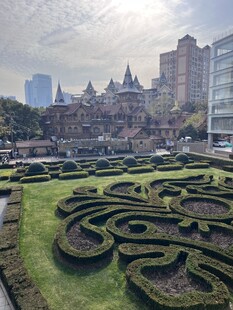 上海绿植公园