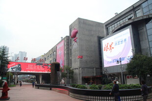 城市商业街建筑景观
