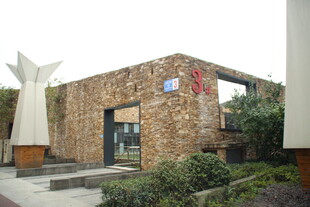 现代风格砖砌建筑外观