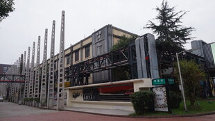 现代风格办公建筑外观