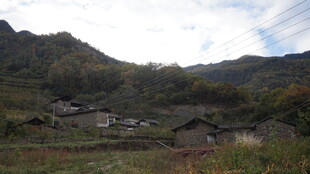 山间村落景致