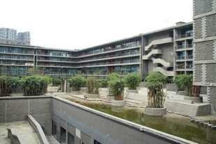 现代庭院式建筑景观