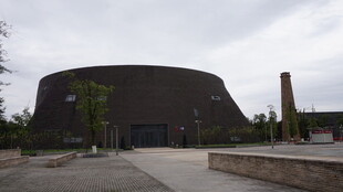 独特圆形建筑外观