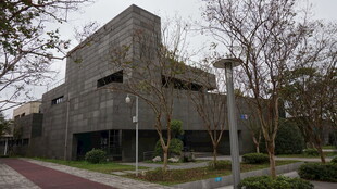 现代风格建筑外观