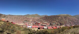 色达佛学院壮丽景观